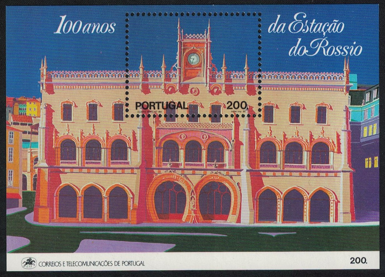 Portugal Rossio Railway Station Lisbon MS 1990 MNH SG#MS2220