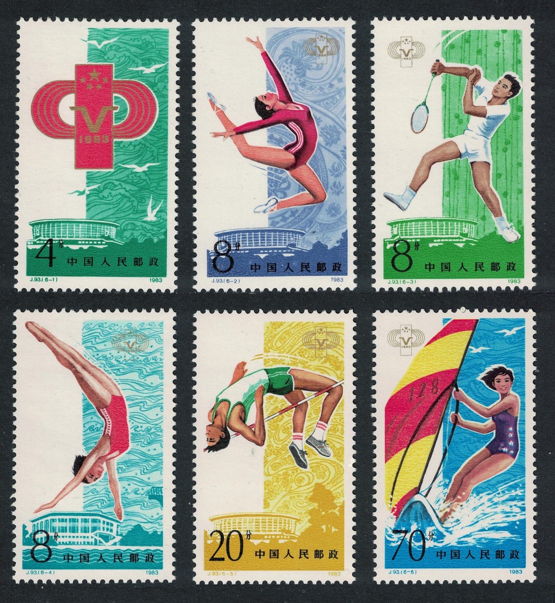 China Sport Tennis Gymnastics Windsurfing 6v 1983 MNH SG#3274-3279 MI#1897-1902 Sc#1877-1882