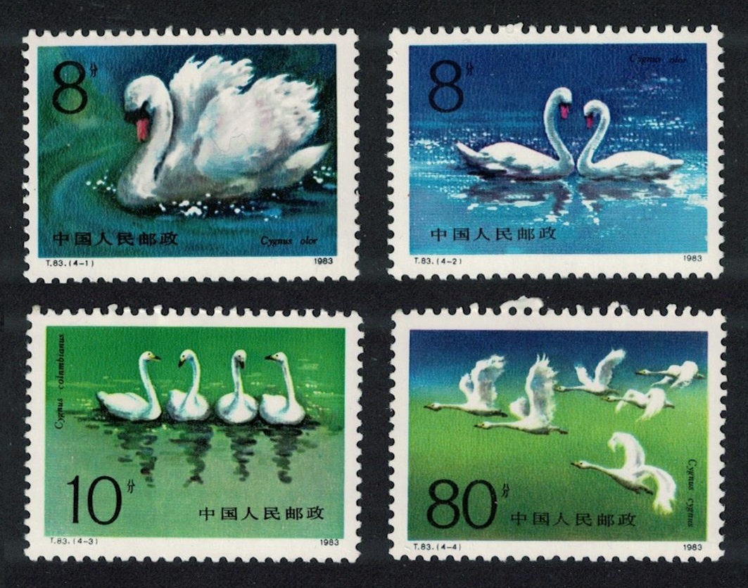 China Birds Swans 4v 1983 MNH SG#3283-3286 MI#1906-1909 Sc#1886-1889