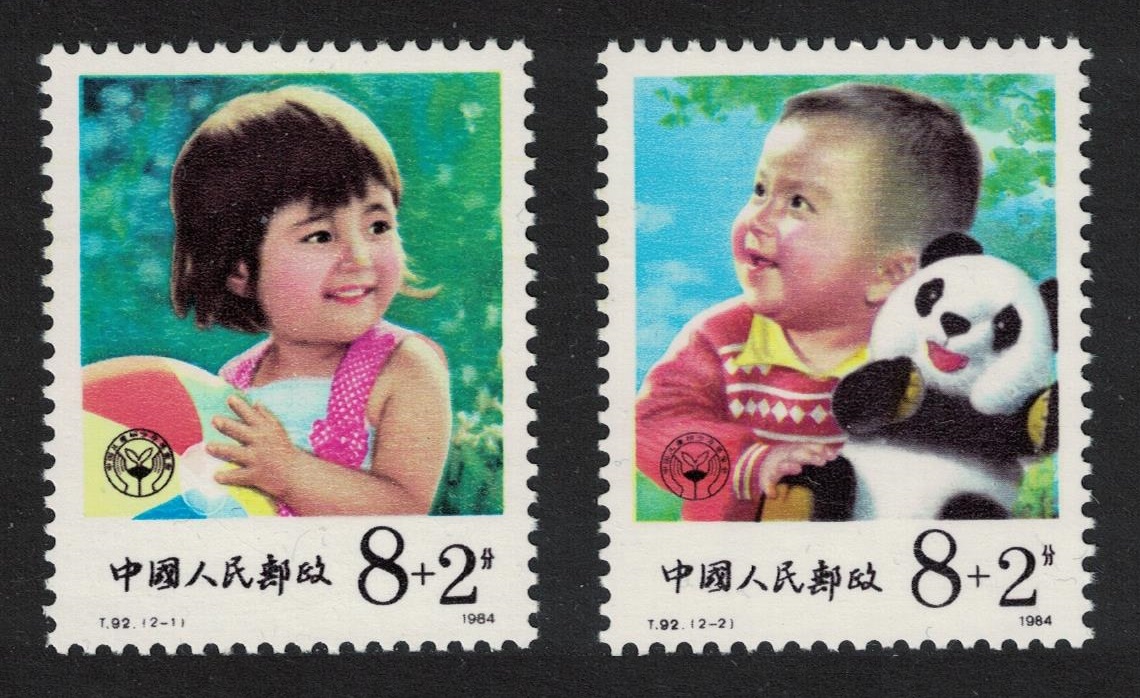 China Child Welfare 2v 1984 MNH SG#3298-3299 MI#1921-1922 Sc#B1-B2