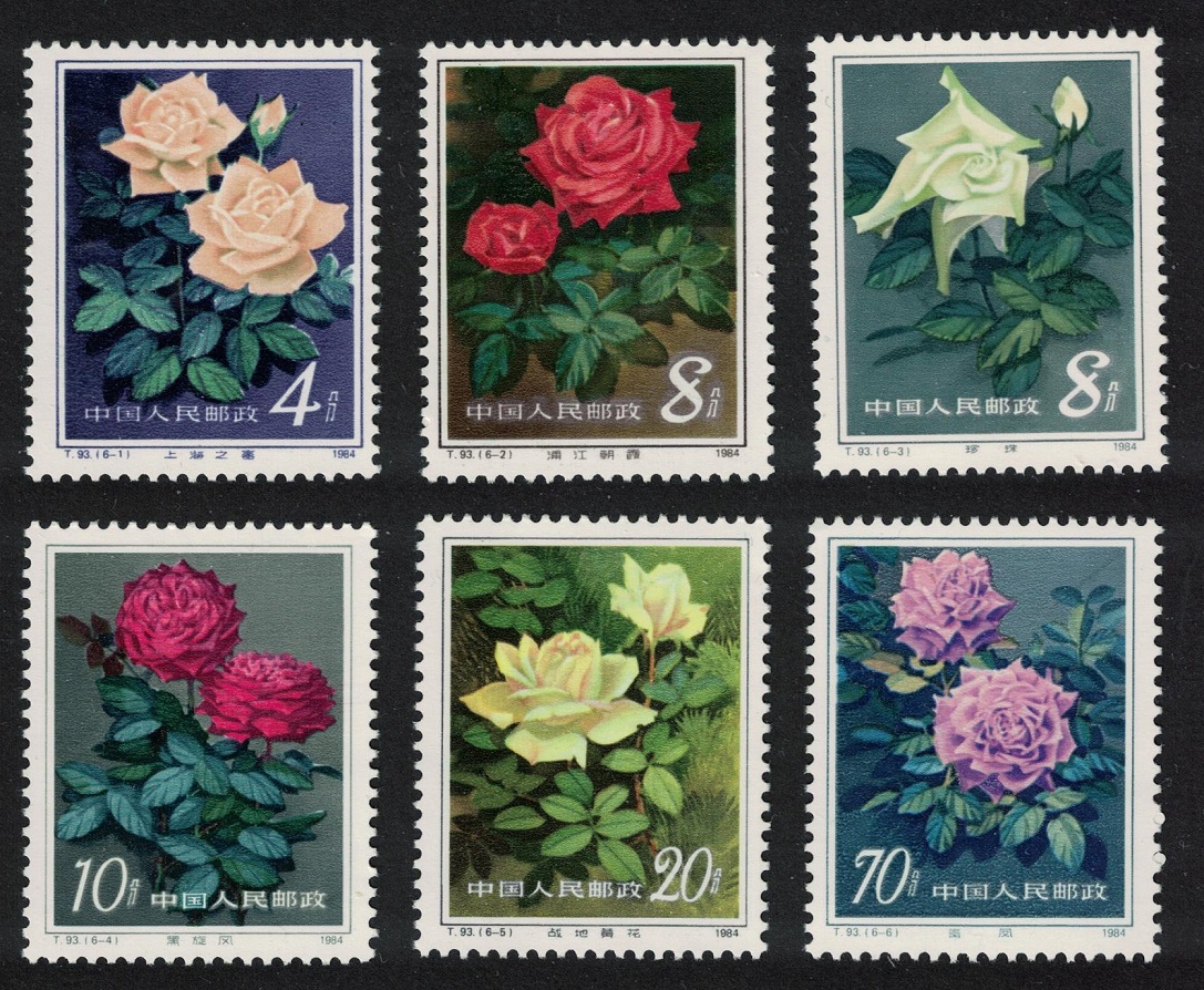 China Chinese Roses 6v 1984 MNH SG#3304-3309