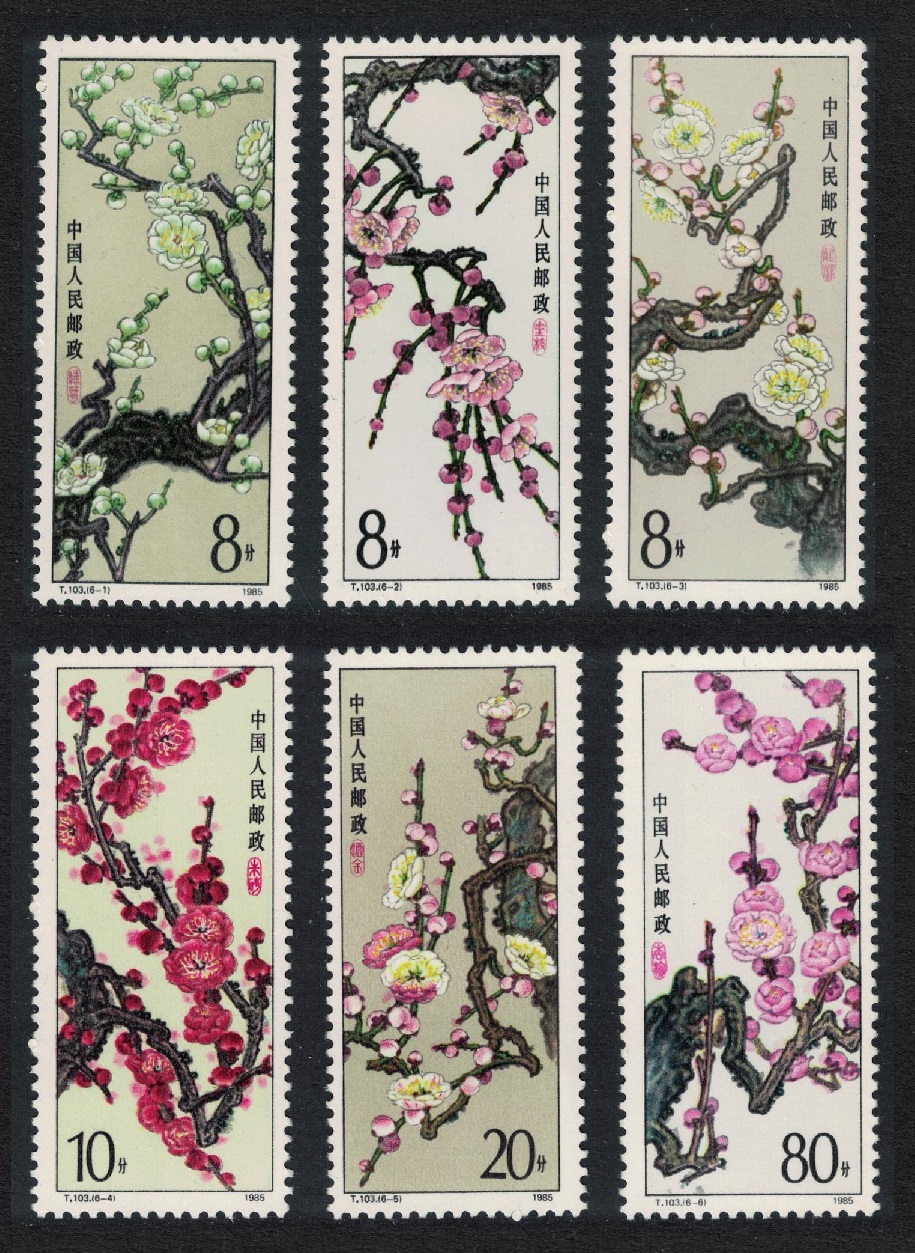 China Mei Flowers paintings 6v 1985 MNH SG#3377-3382 MI#2000-2005 Sc#1974-1979