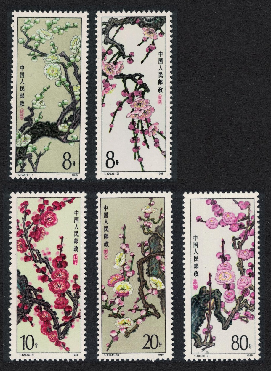 China Mei Flowers paintings %v 1985 MNH SG#3377-3382 MI#2000-2005 Sc#1974-1979