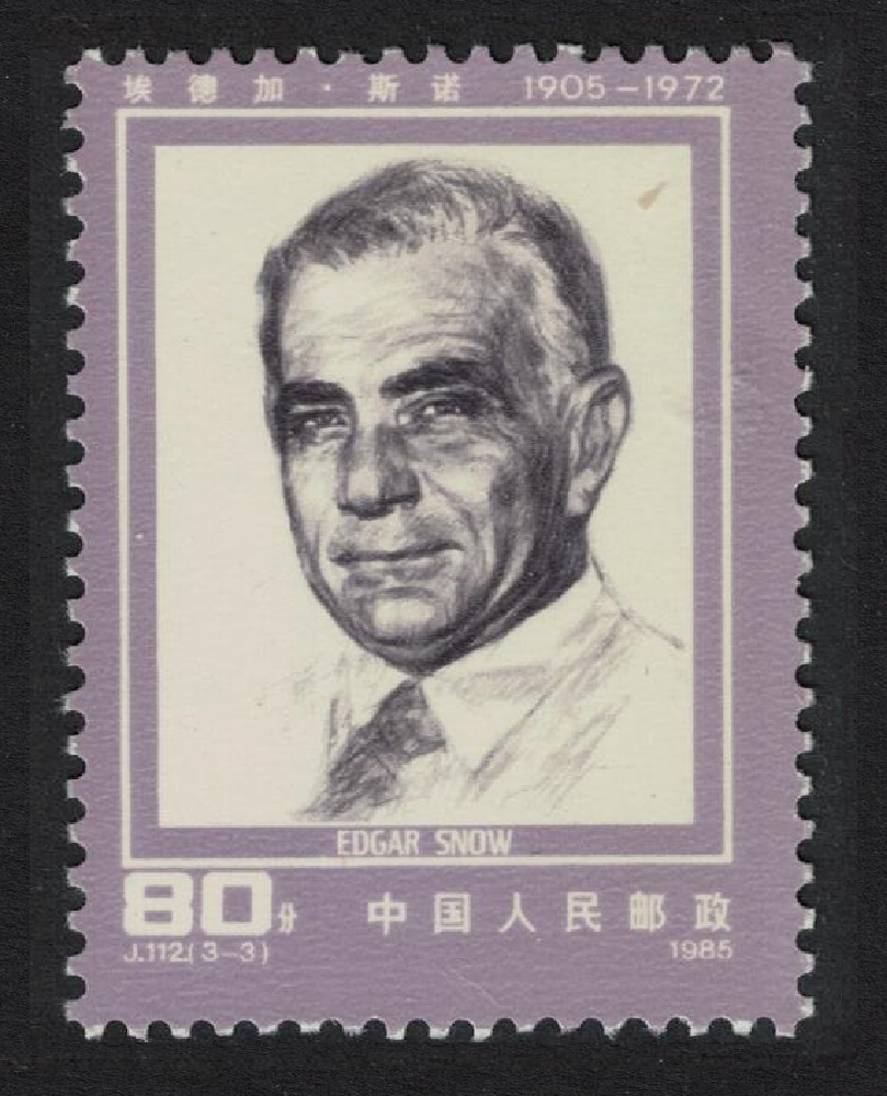 China Edgar Snow American Journalist 1985 MNH SG#3393 MI#2016 Sc#1990