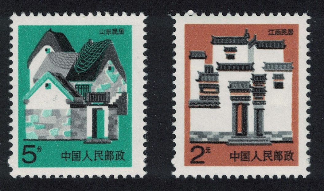 China Shandong Jiangxi. Traditional Folk Houses 5f+2Y 1991 MNH SG#3439a+3448c