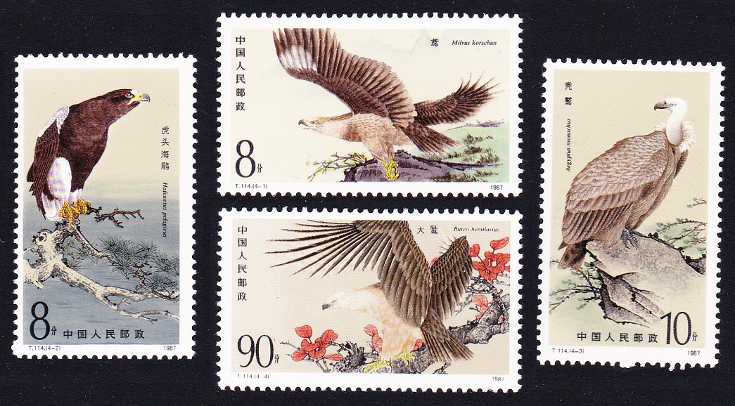 China Birds of Prey 4v 1987 MNH SG#3481-3484 MI#2105-2108 Sc#2078-2081