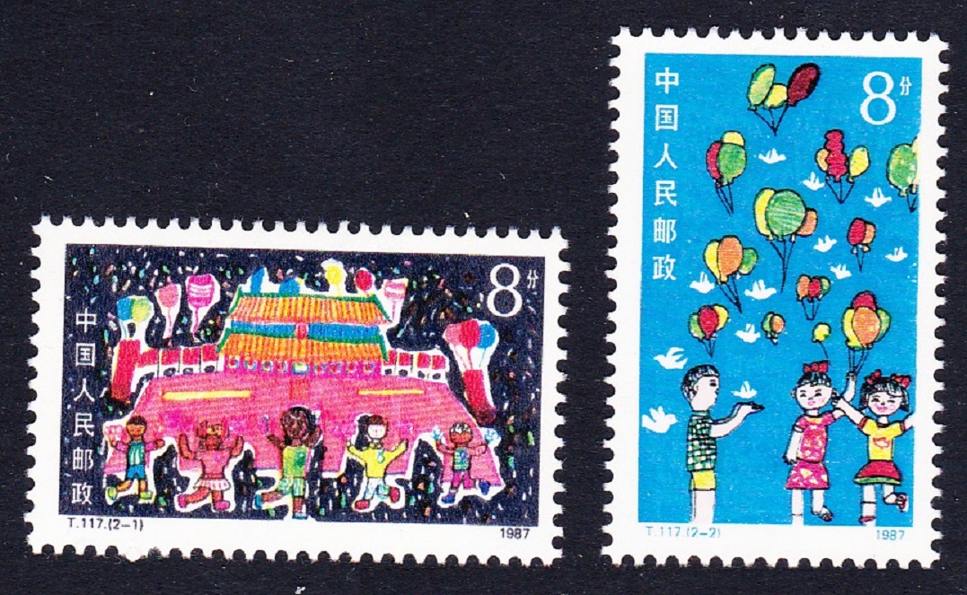 China Children&#39;s Day 2v 1987 MNH SG#3499-3500 MI#2123-2124 Sc#2096-2097