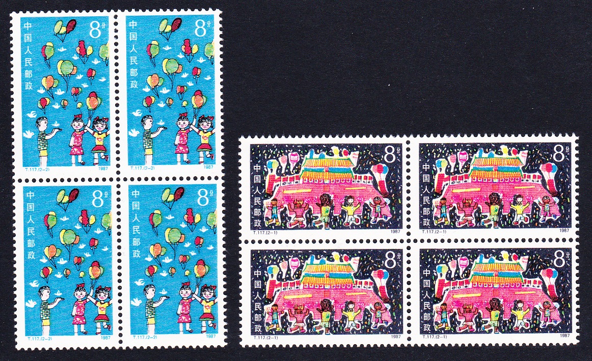 China Children&#39;s Day 2v Blocks of Four 1987 MNH SG#3499-3500 MI#2123-2124 Sc#2096-2097