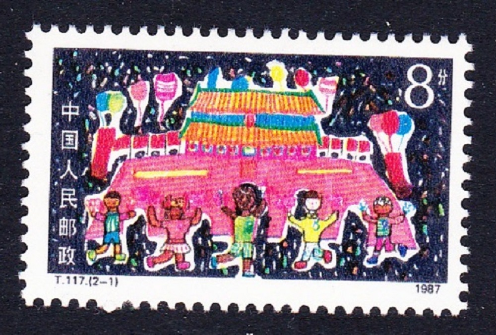 China Children&#39;s Day 2v 1987 MNH SG#3499 MI#2123 Sc#2096