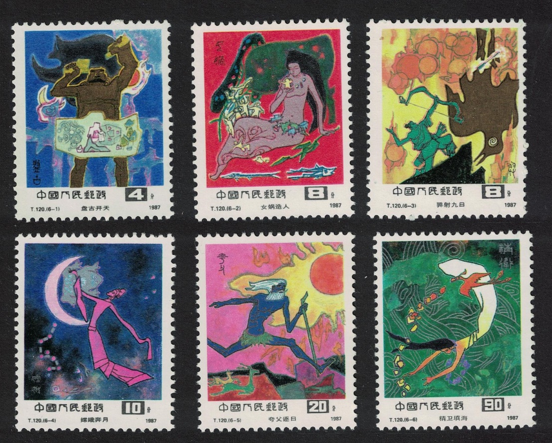 China Fairy Tales 6v 1987 MNH SG#3513-3518 MI#2137-2142 Sc#2110-2115