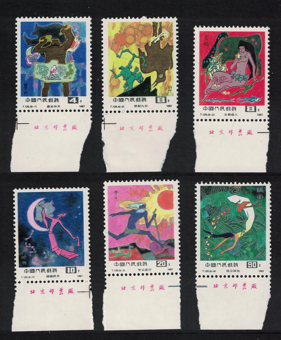 China Fairy Tales 6v Margins Inscript T2 1987 MNH SG#3513-3518 MI#2137-2142 Sc#2110-2115