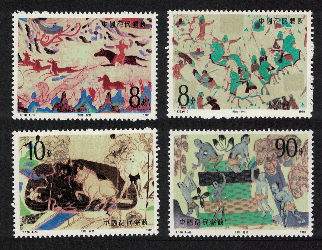 China Dunhuang Cave Murals 4v 2nd series 1988 MNH SG#3553-3556 MI#2176-2179 Sc#2149-2152