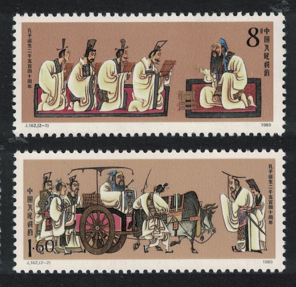 China Confucius philosopher 2v 1989 MNH SG#3631-3632 MI#2256-2257 Sc#2233-2234