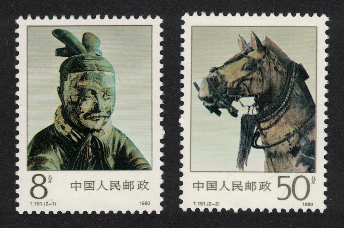 China Bronze Chariots Horse 2v 1990 MNH SG#3675-3676 MI#2300-2301 Sc#2276-2277