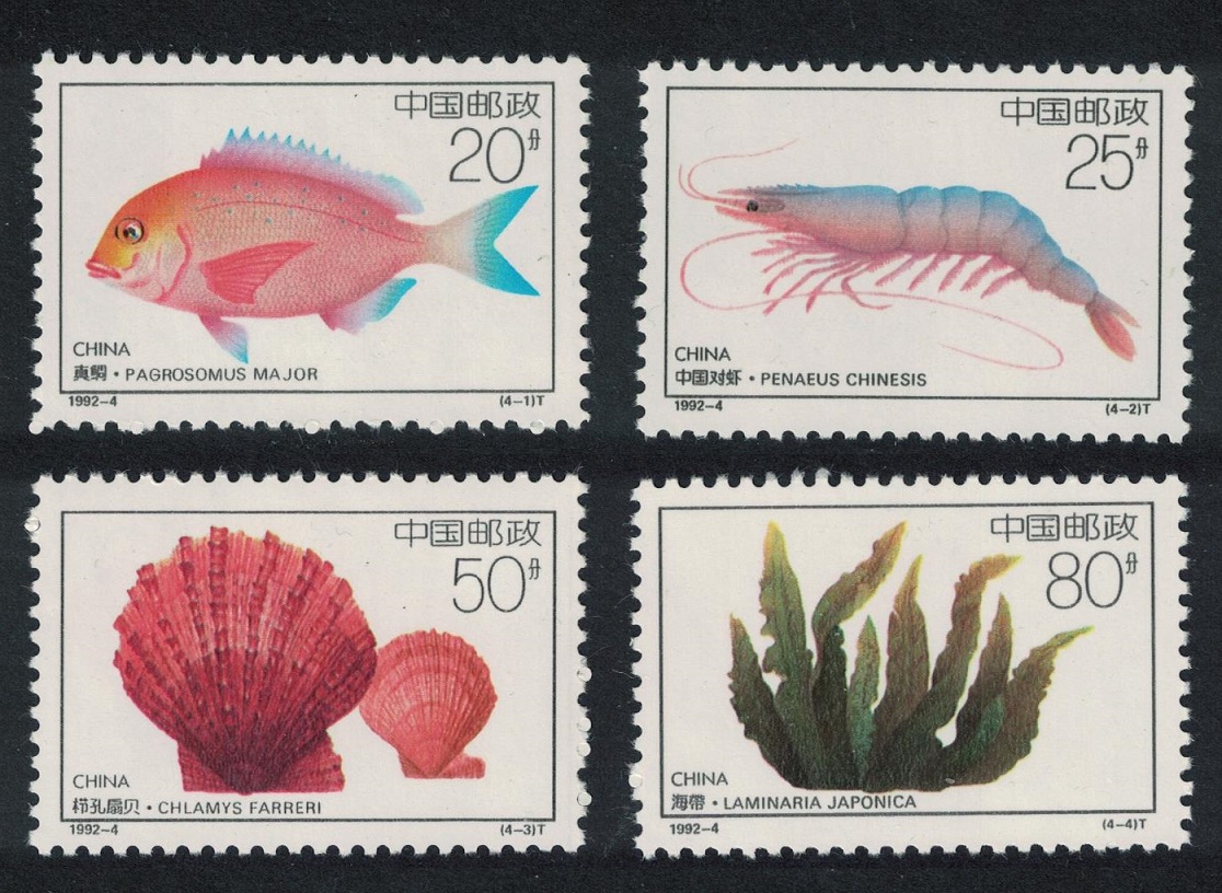 China Fish Prawn Scallop Offshore Breeding Projects 4v 1992 MNH SG#3791-3794 MI#2420-2423 Sc#2386-2389