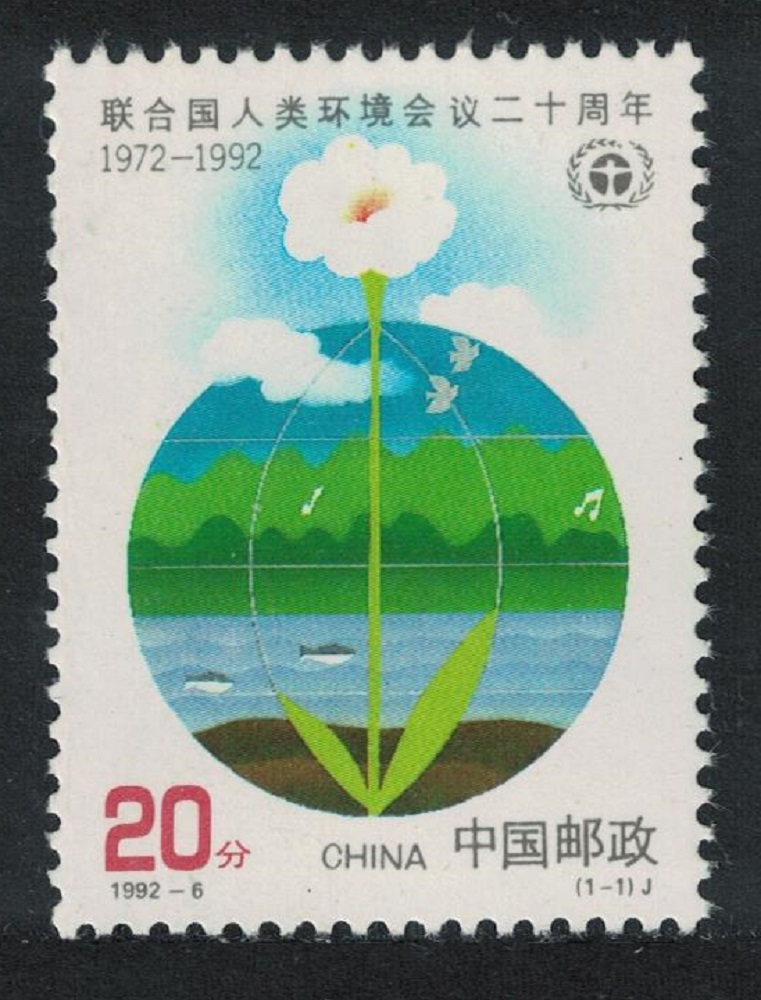 China World Environment Day 1992 MNH SG#3796 MI#2425 Sc#2392