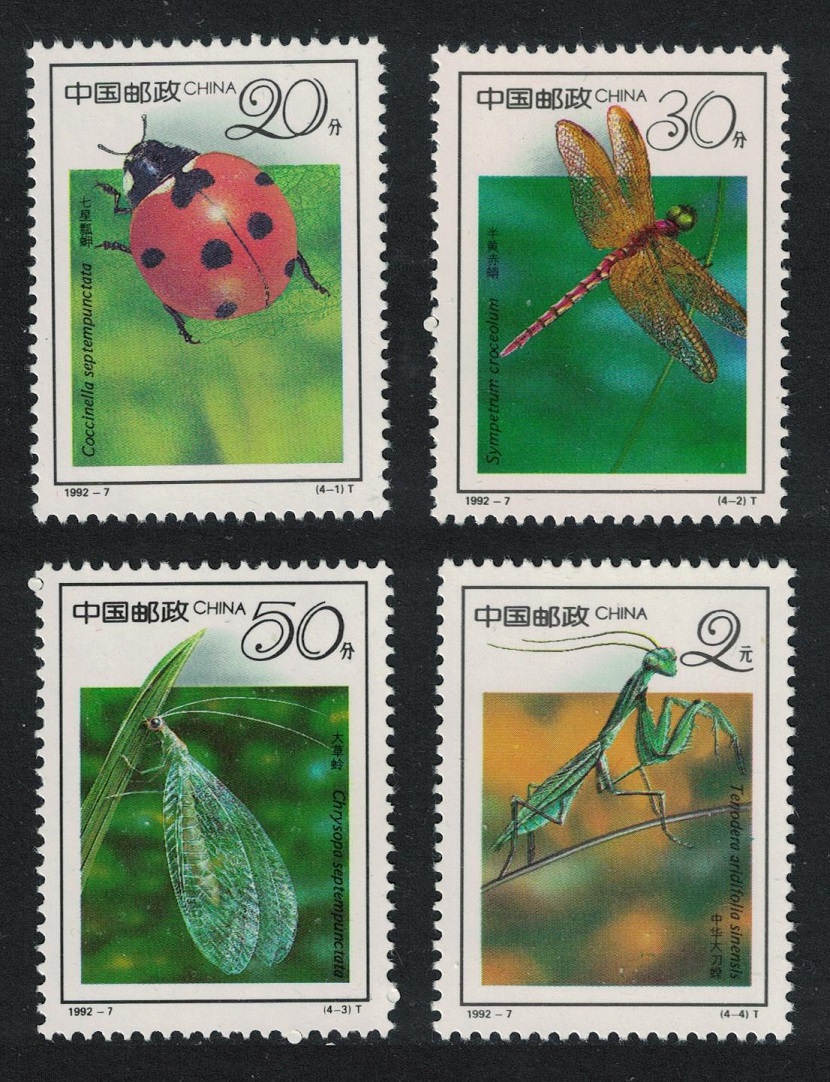 China Insects Dragonflies Ladybird 4v 1992 MNH SG#3797-3800 MI#2426-2429 Sc#2393-2396