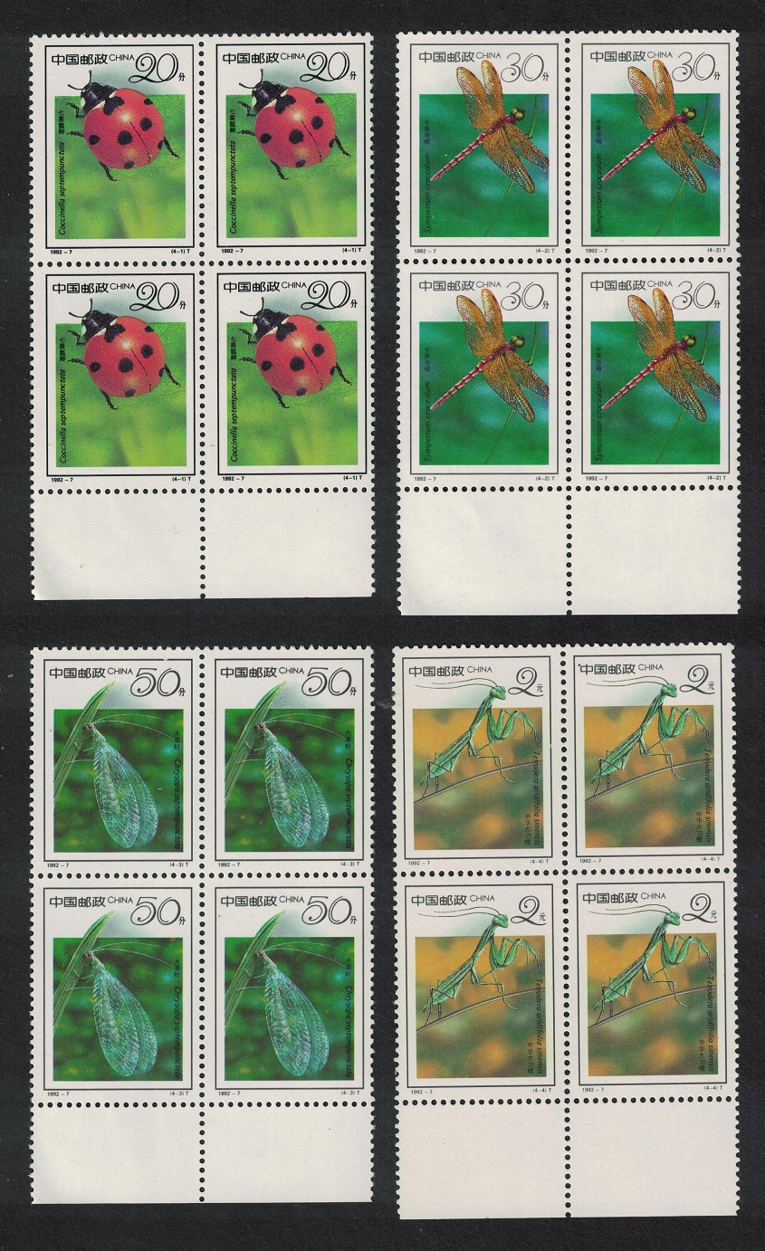 China Insects Entomology Congress 4v Blocks of Four 1992 MNH SG#3797-3800 MI#2426-2429 Sc#2393-2396