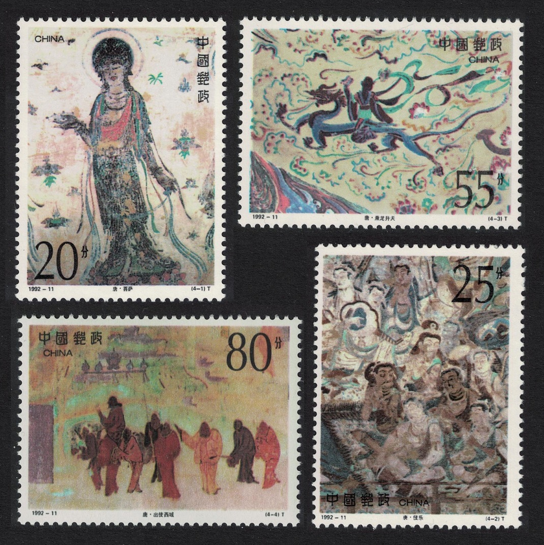 China Dunhuang Cave Murals 4th Series 4v 1992 MNH SG#3811-3814