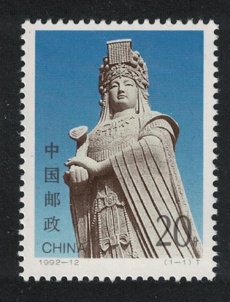 China Statue of Mazu 1992 MNH SG#3818 MI#2447 Sc#2414