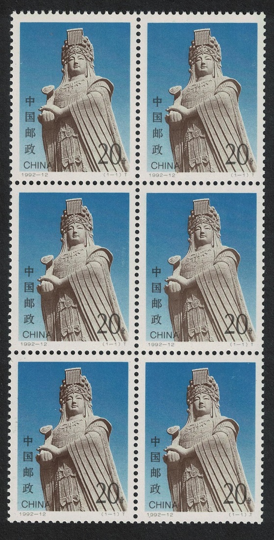 China Statue of Mazu Block of 6 1992 MNH SG#3818 MI#2447 Sc#2414