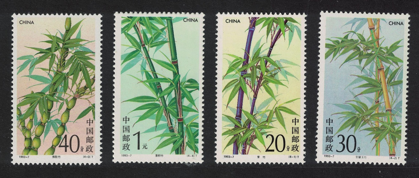 China Bamboo 4v 1993 MNH SG#3849-3852 MI#2478-2481 Sc#2444-2447