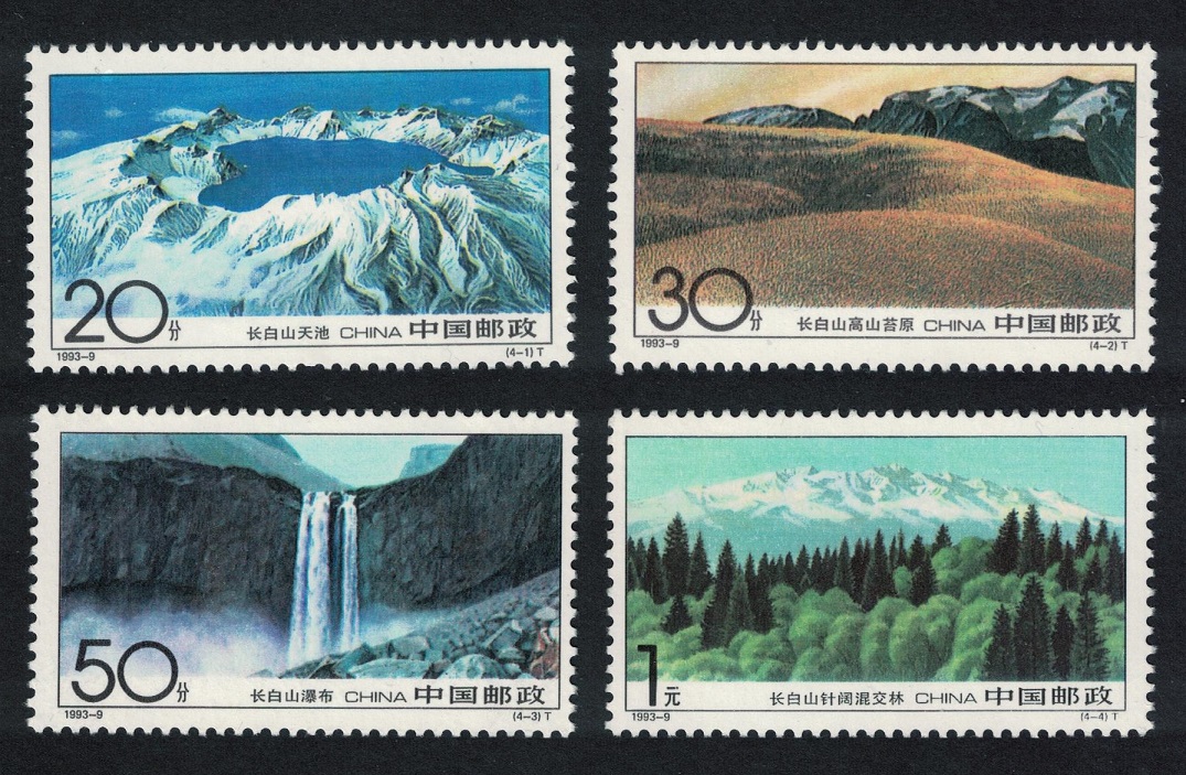 China Changbai Mountains 4v 1993 MNH SG#3858-3861 MI#2487-2490 Sc#2453-2456