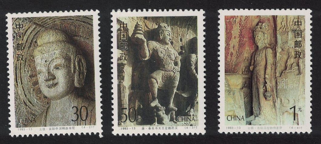 China Longmen Grottoes 3v 1993 MNH SG#3863-3866 MI#2492-2495 Sc#2458-2461