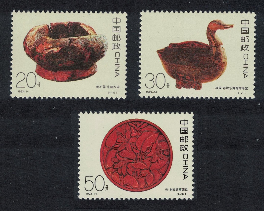 China Lacquer Work 3v 1993 MNH SG#3872-3874 MI#2501-2503 Sc#2467-2469