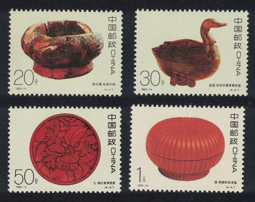 China Lacquer Work 4v 1993 MNH SG#3872-3875 MI#2501-2504 Sc#2467-2470