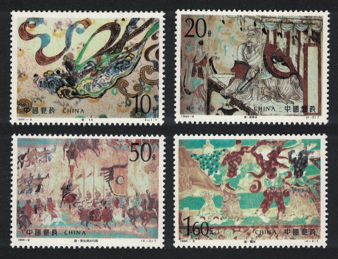 China Dunhuang Cave Murals 5th Series 4v 1994 MNH SG#3910-3913 MI#2339-2342 Sc#2505-2508