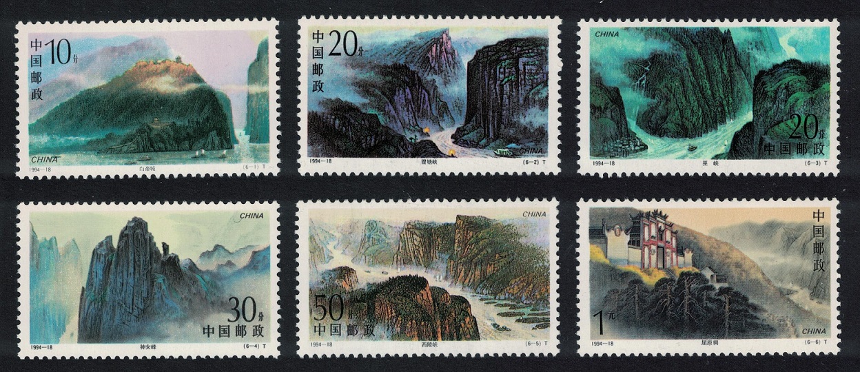 China Yangtze River 6v 1994 MNH SG#3936-3941 MI#2565-2570 Sc#2531-2536