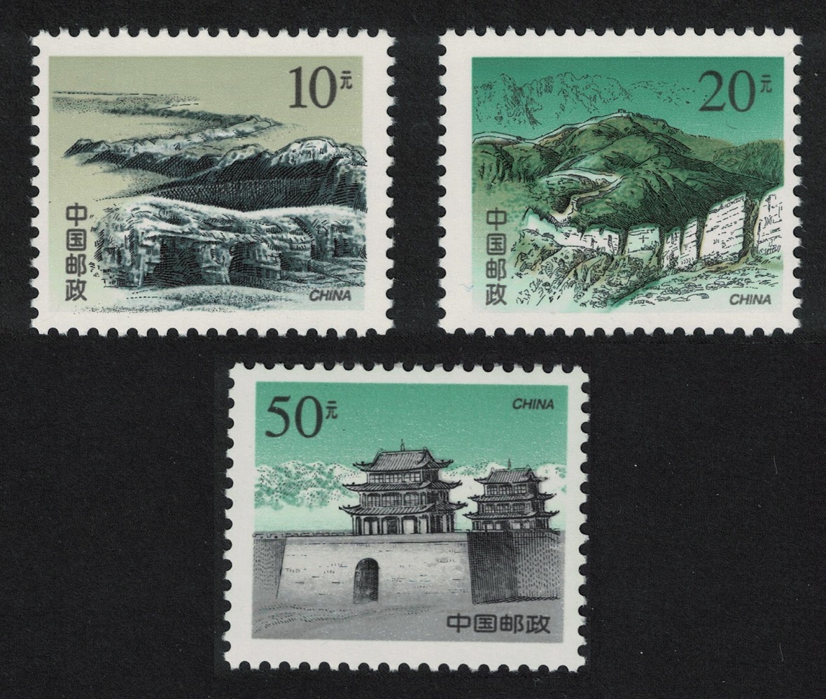 China Great Wall High Values 10Y 20Y 50Y 1999 MNH SG#4038b-4038d