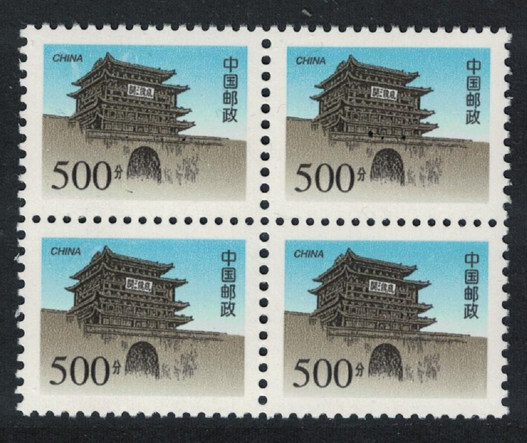 China Bianjing Tower Great Wall 500f Block of 4 1998 MNH SG#4038