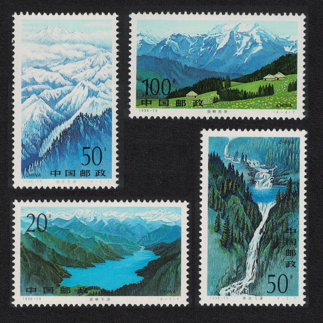 China Tianshan Mountains Xinjiang 1996 MNH SG#4127-4130