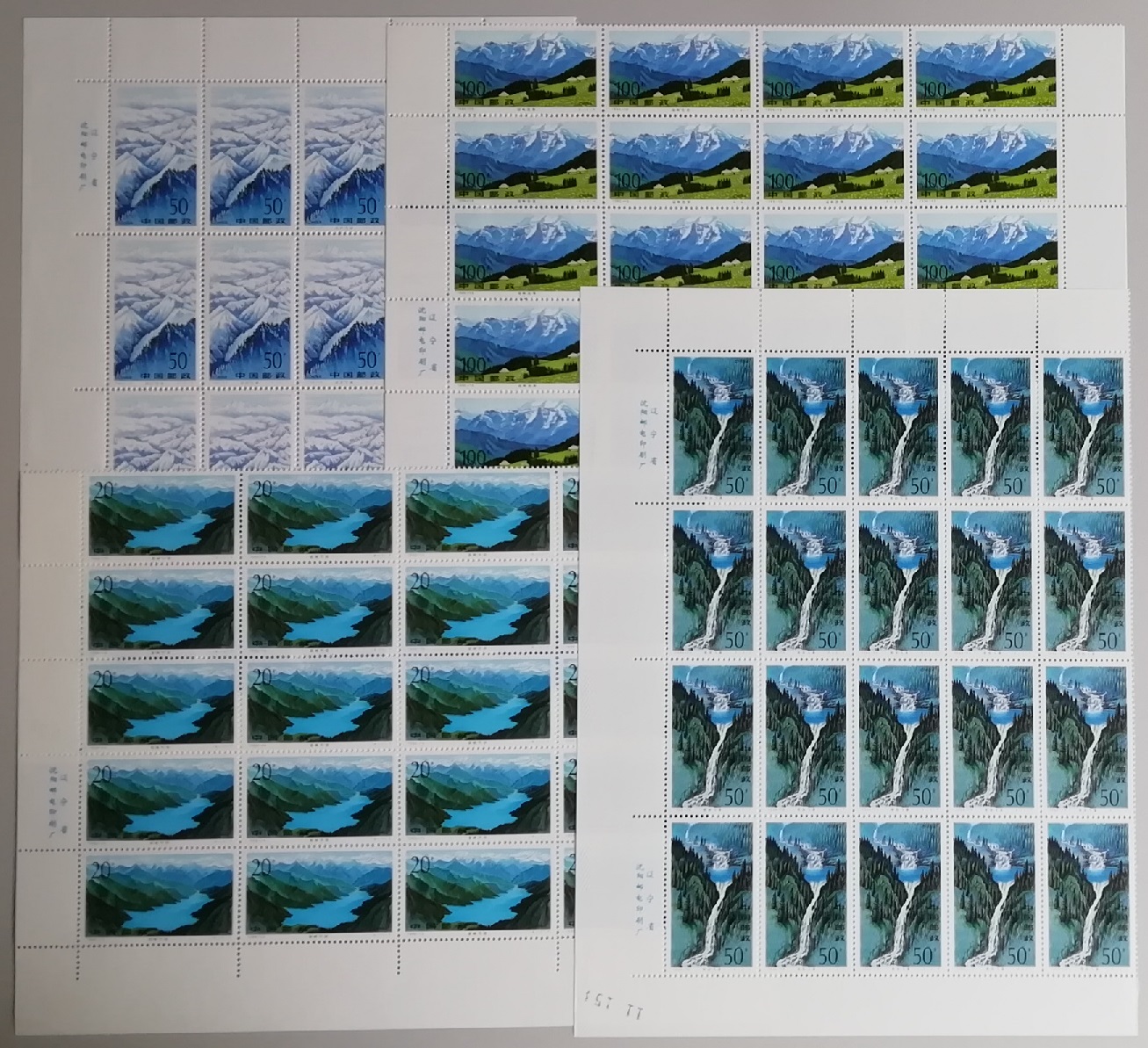 China Tianshan Mountains Xinjiang Half Sheets 20 sets 1996 MNH SG#4127-4130