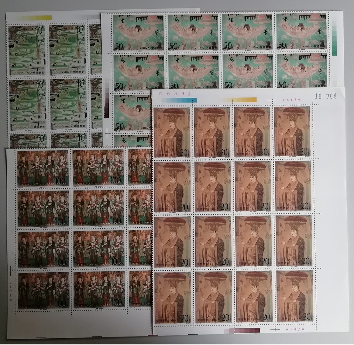 China Dunhuang Cave Murals 4v Half Sheets 16 sets 1996 MNH SG#4131-4134