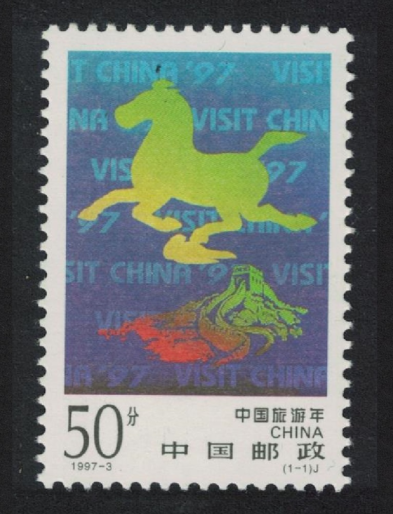 China Great Wall of China Tourist Year 1997 MNH SG#4173 MI#2783 Sc#2745