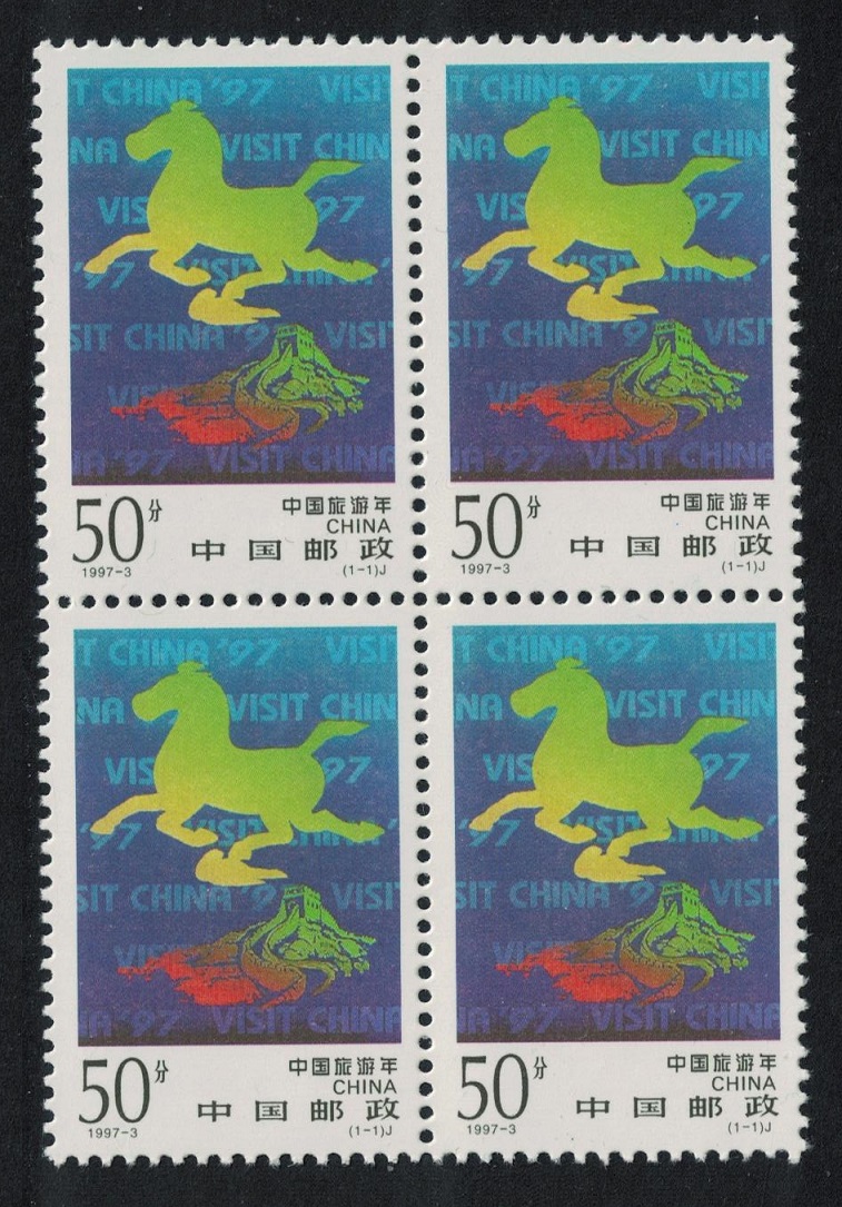 China Great Wall of China Horse Tourist Year Block of 4 1997 MNH SG#4173 MI#2783 Sc#2745