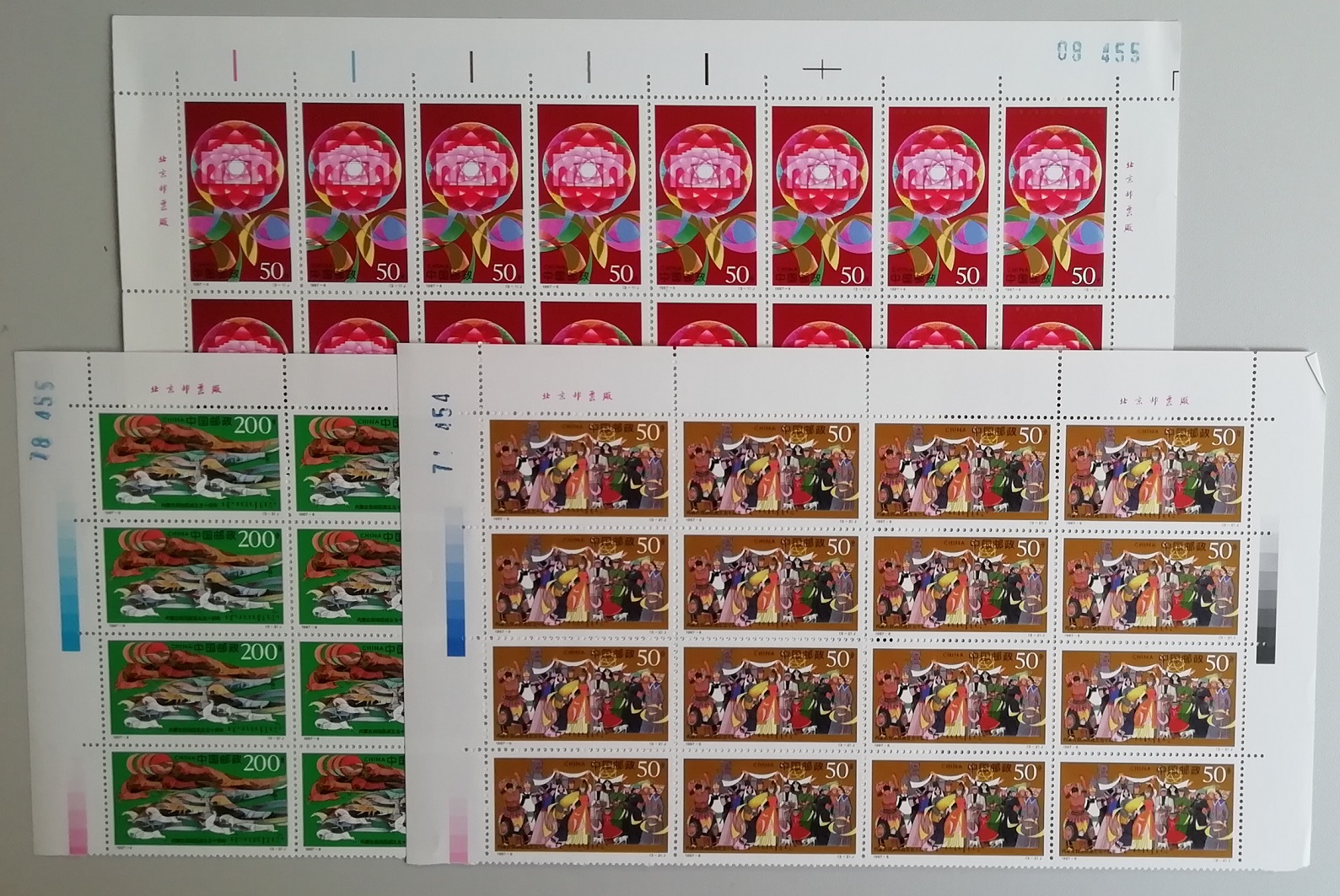 China Horses Costumes Inner Mongolia 3v Half Sheets 16 sets 1997 MNH SG#4186-4188 MI#2797-2799 Sc#2760-2762