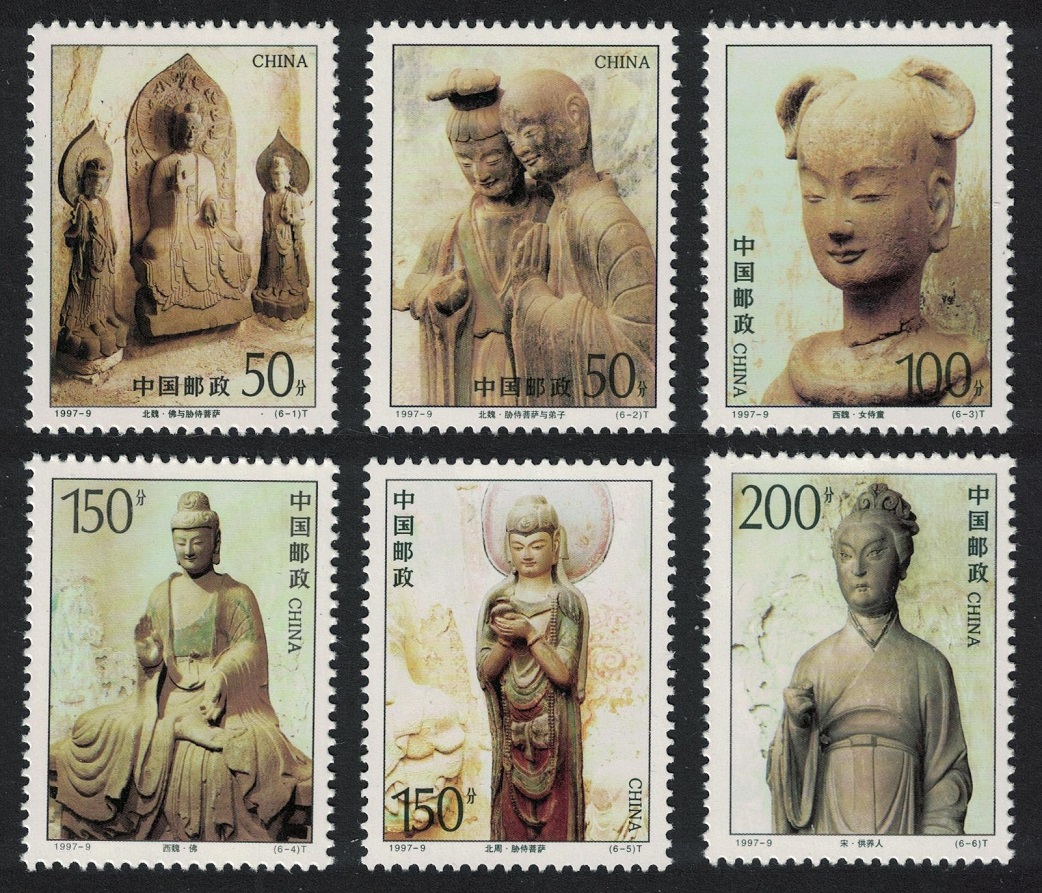 China Maiji Grottoes Buddhism 6v 1997 MNH SG#4195-4200 MI#2806-2811 Sc#2769-2774