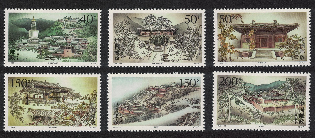 China Ancient Temples 6v 1997 MNH SG#4205-4210 MI#2816-2821 Sc#2776-2781