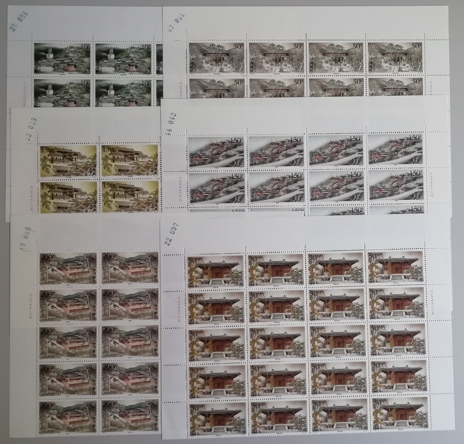 China Ancient Temples 6v Half Sheets 20 sets 1997 MNH SG#4205-4210 MI#2816-2821 Sc#2776-2781