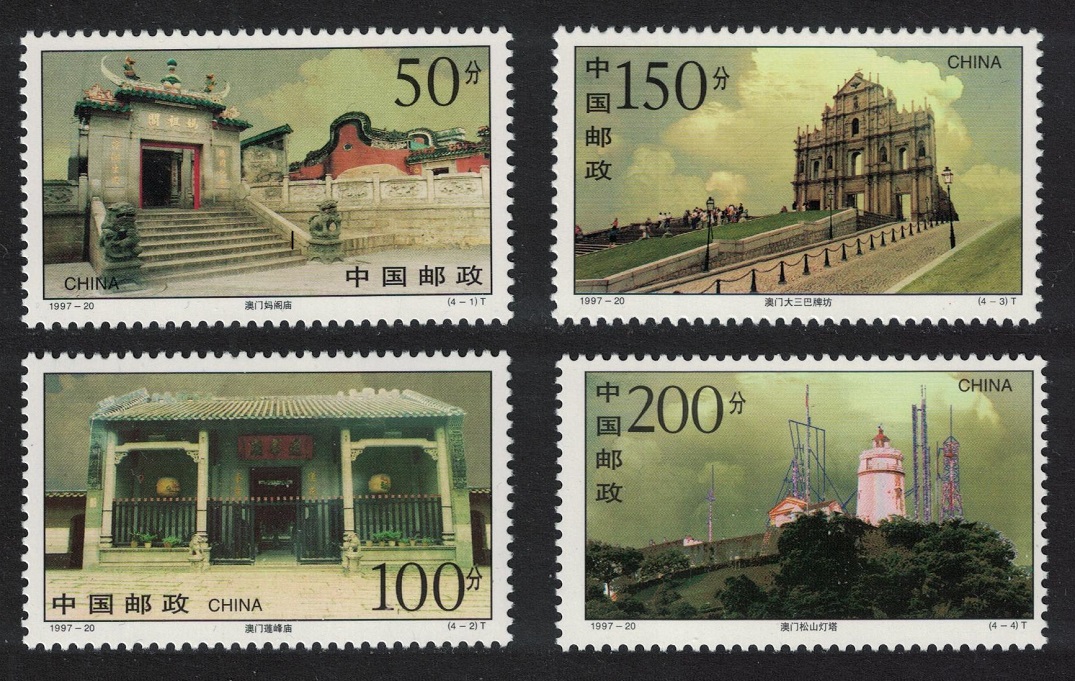 China Macao 4v 1997 MNH SG#4238-4241 MI#2859-2862 Sc#2812-2815