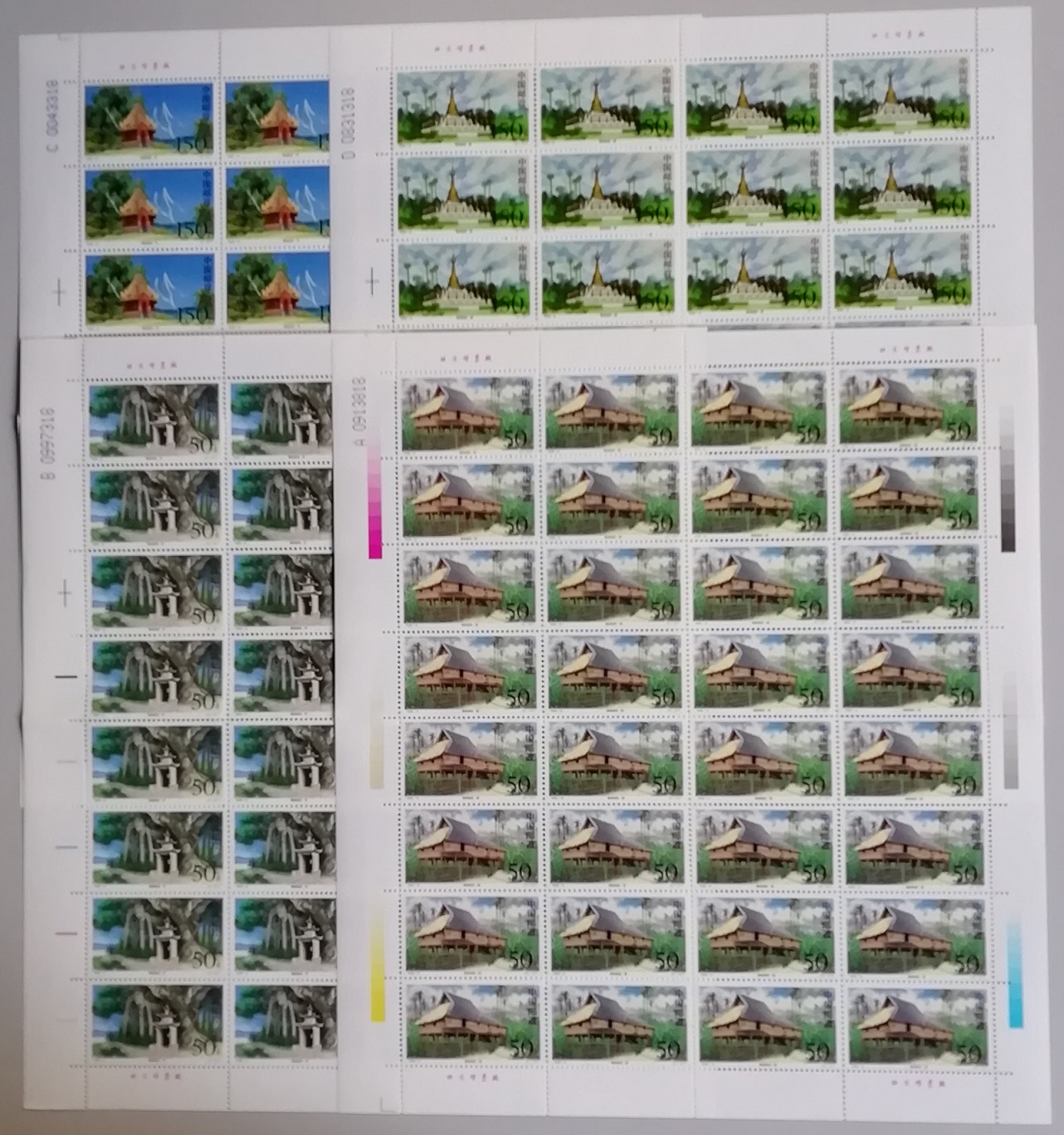 China Dai Architecture 4v Full Sheets 32 sets 1998 MNH SG#4281-4284 MI#2902-2905 Sc#2855-2858