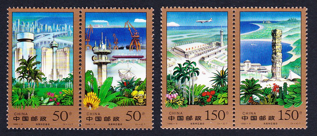 China Hainan Special Economic Zone 4v Pairs T1 1998 MNH SG#4285-4288 MI#2906-2909 Sc#2859-2862