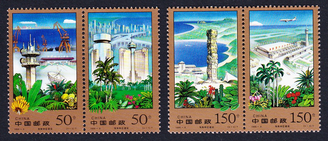 China Hainan Special Economic Zone 4v Pairs T2 1998 MNH SG#4285-4288 MI#2906-2909 Sc#2859-2862