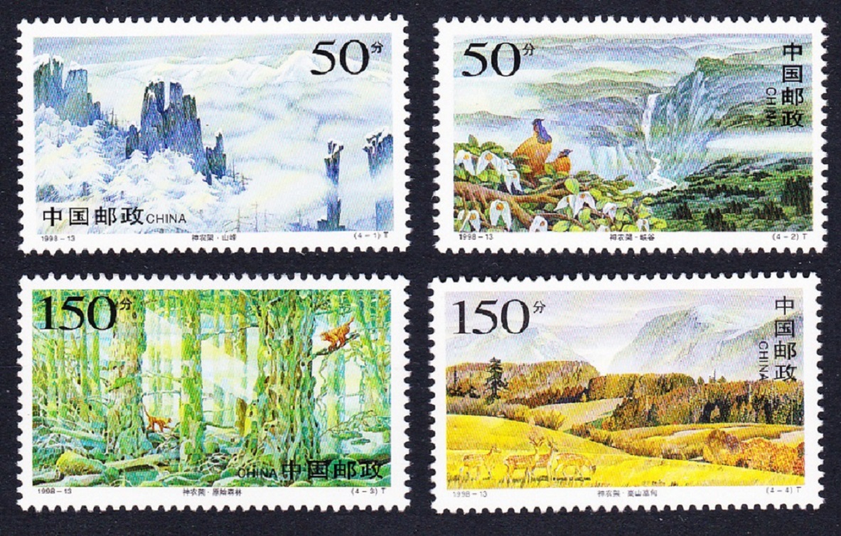 China Birds Monkey Deer Shennongiia primitive forest 4v 1998 MNH SG#4296-4299 MI#2917-2920 Sc#2870-2873