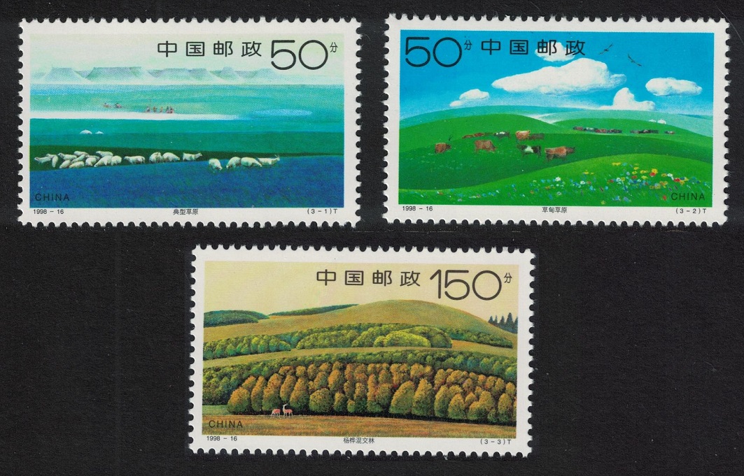 China Sheep Cattle Deer Xilingguole Grasslands 3v 1998 MNH SG#4305-4307 MI#2926-2928 Sc#2876-2878