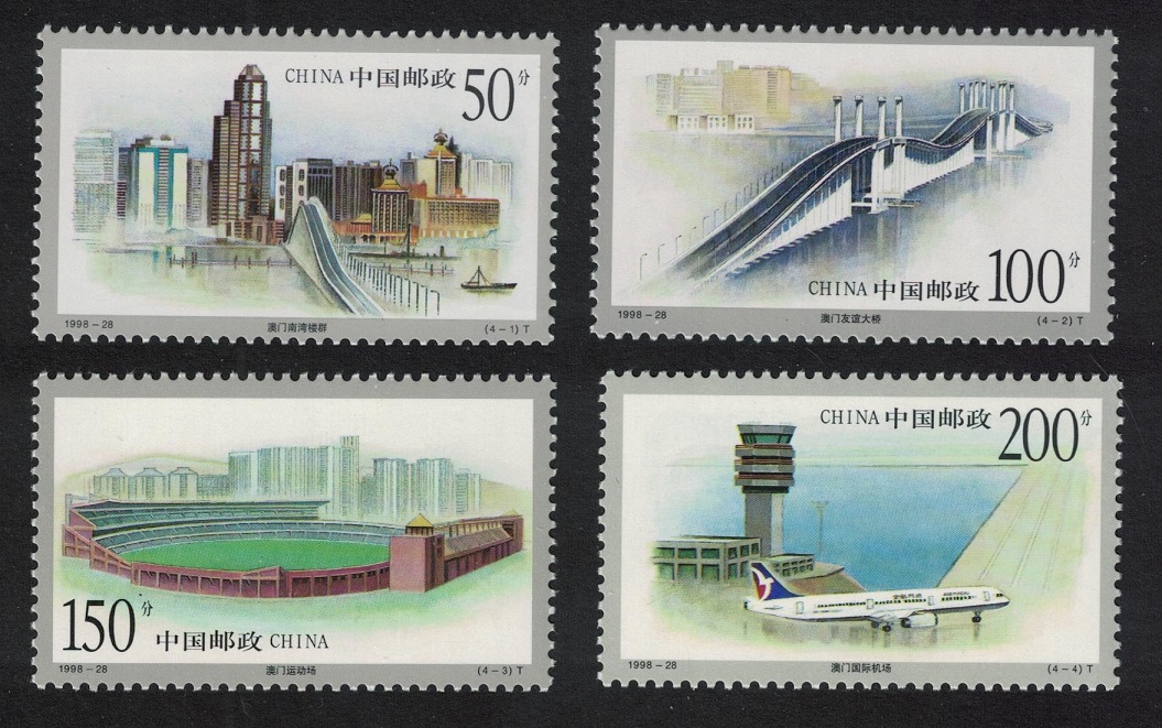 China Macao 4v 1998 MNH SG#4348-4351 MI#2972-2975 Sc#2925-2928